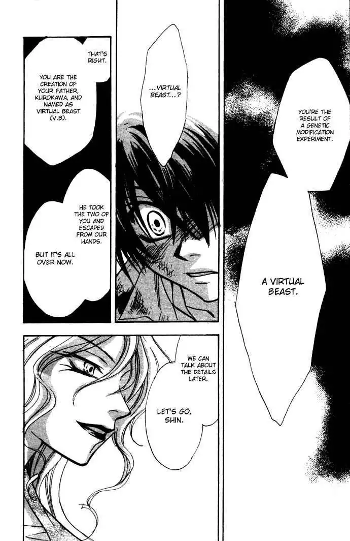 Virtual Beast Chapter 3 11